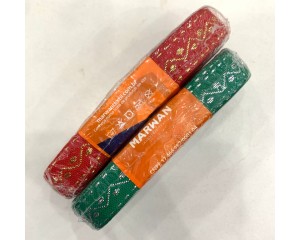 GALÃO MARWAN REF. MW 610 18MM COM 10 METROS