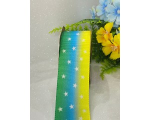 Fita gorgurão etampada - Estrela Copa - 38mm x 10m